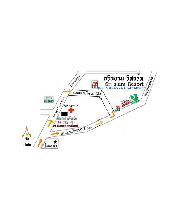 Sri Siam Resort Kanchanaburi Bagian luar foto
