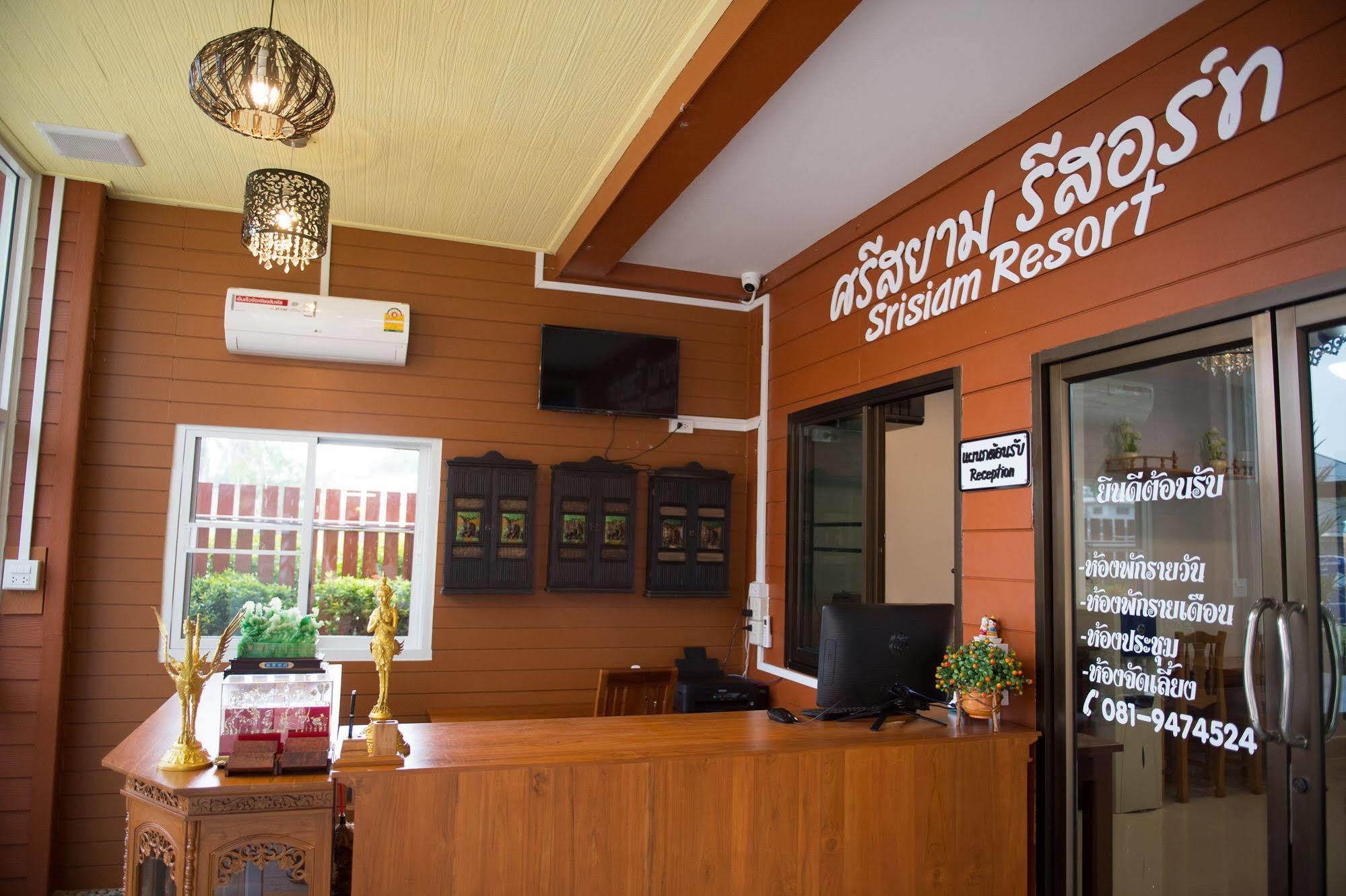 Sri Siam Resort Kanchanaburi Bagian luar foto
